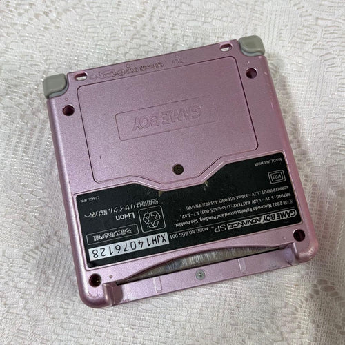 Nintendo Consoles (Game Boy Advance Sp)