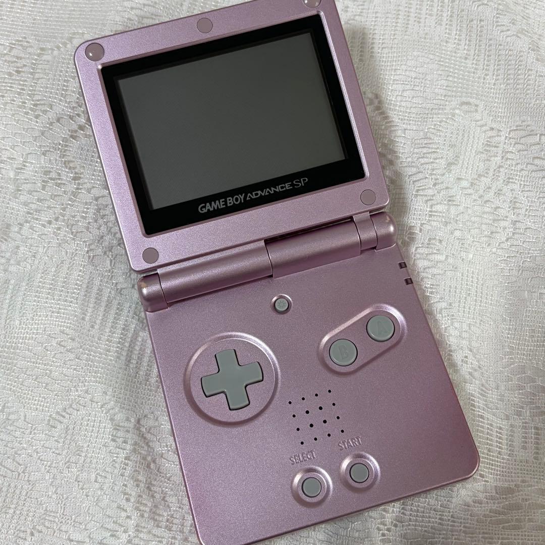 Nintendo Consoles (Game Boy Advance Sp)