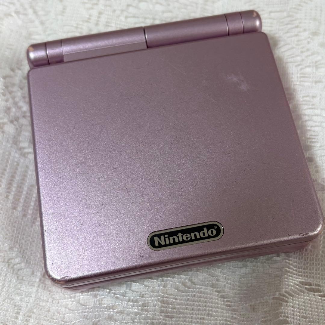 Nintendo Consoles (Game Boy Advance Sp)