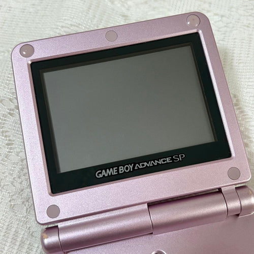 Nintendo Consoles (Game Boy Advance Sp)