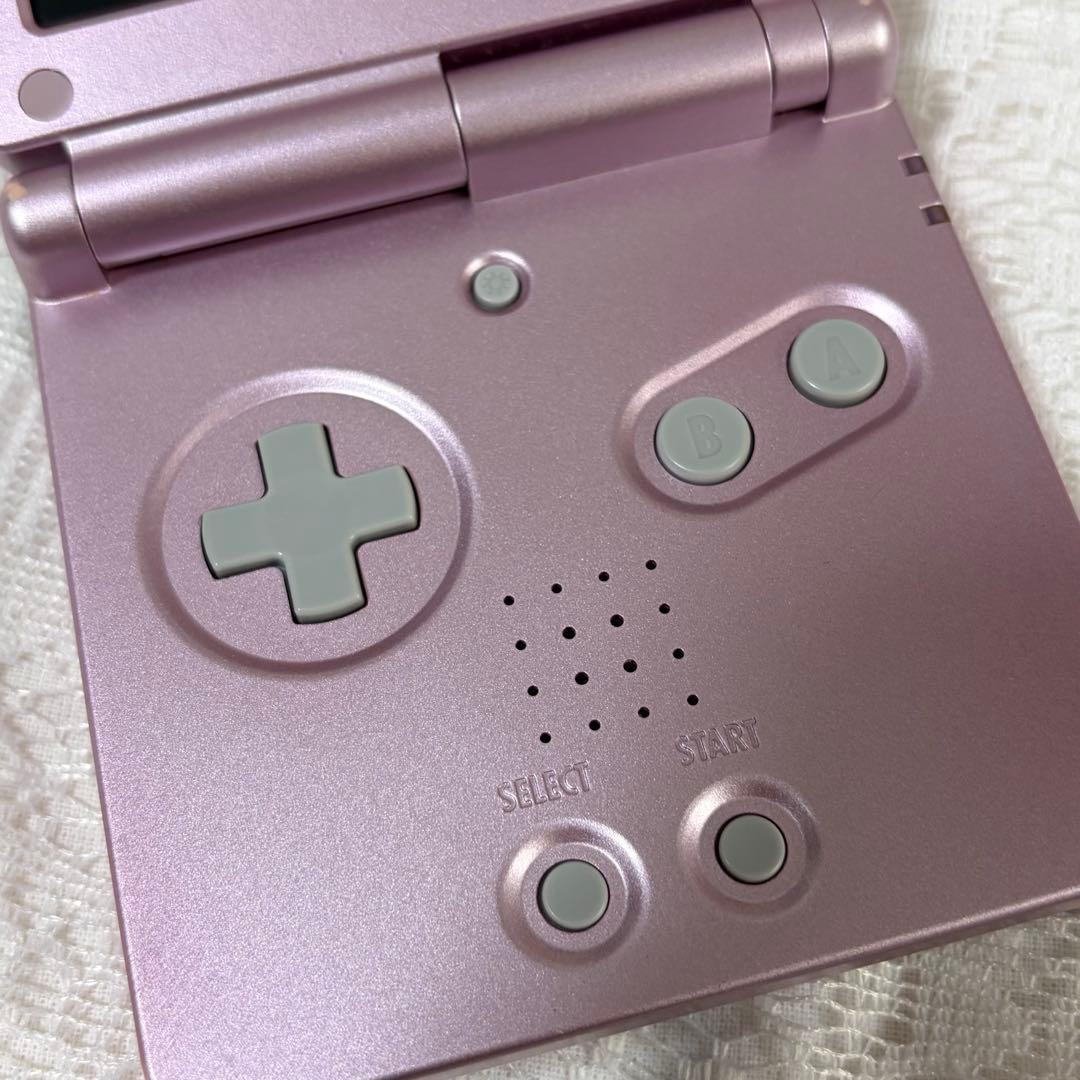 Nintendo Consoles (Game Boy Advance Sp)