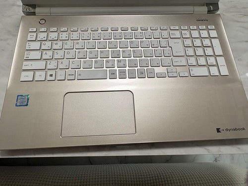 Toshiba Windows Notebook Body Win11 Corei7-7500U Ssd/ 8G/