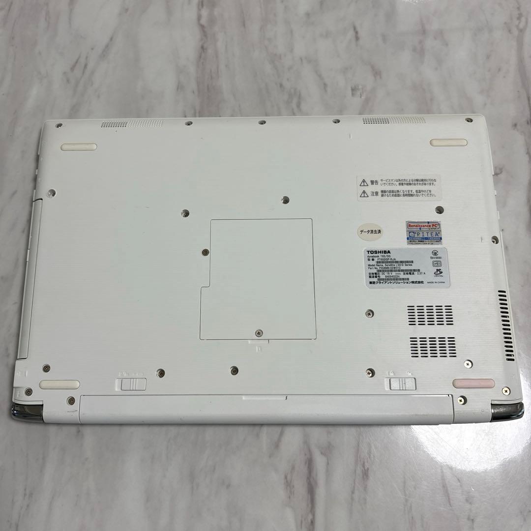 Toshiba Windows Notebook Body Win11 Corei7-7500U Ssd/ 8G/