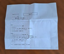 Yamaha Other Sy55 61