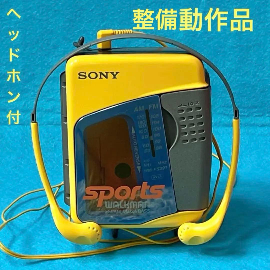 Sony Cassette Players Walkman Sports Wm-Fs399