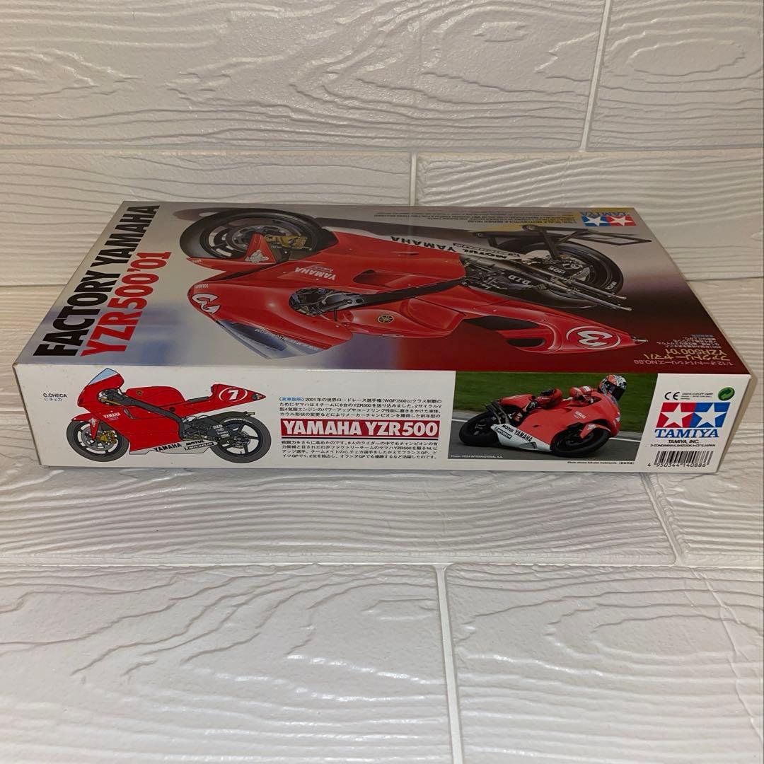 Tamiya Motorcycles Factory Yamaha Yzr 500