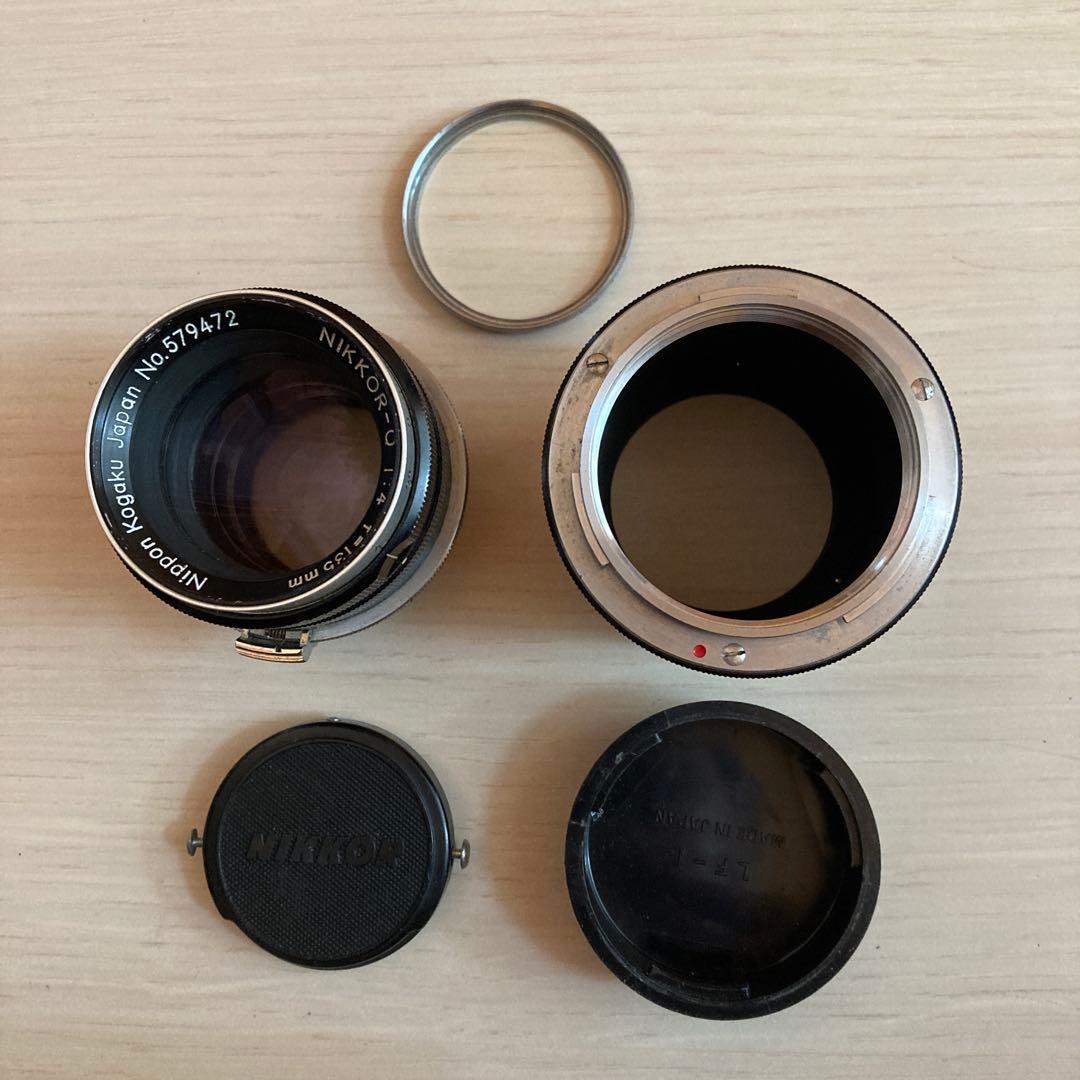Nikon Lens (Single Focus) Nikkor-Q F/4
