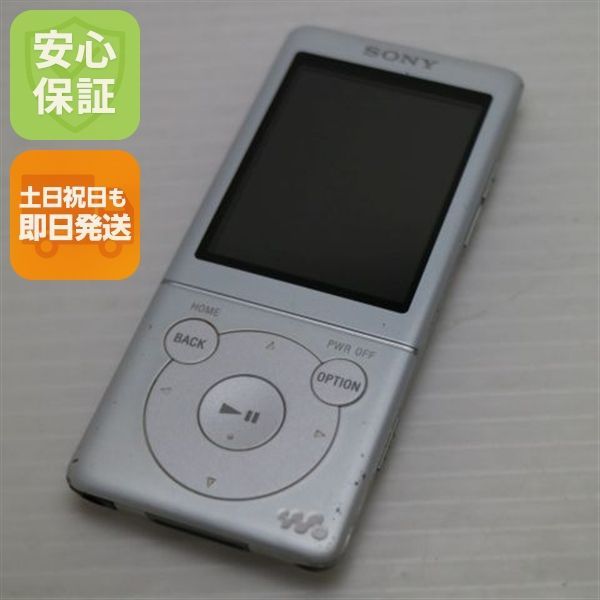 Digital Audio Player Nw-S775 Walkman Sony Ok 08000