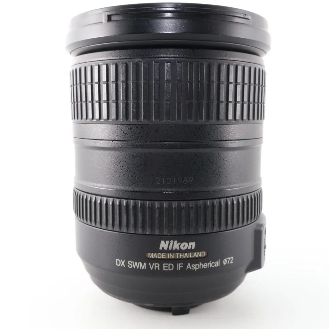 Nikon Lens (Zoom) Af-S Nikkor Dx 18-200Mm F3.5-5.6Gii Ed Vr