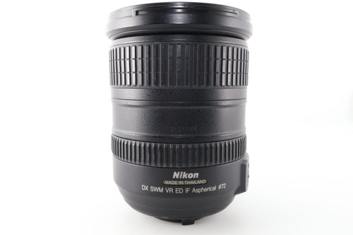Nikon Lens (Zoom) Af-S Nikkor Dx 18-200Mm F3.5-5.6Gii Ed Vr