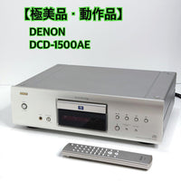 Denon Cd Sacd Players Dcd-1500Ae