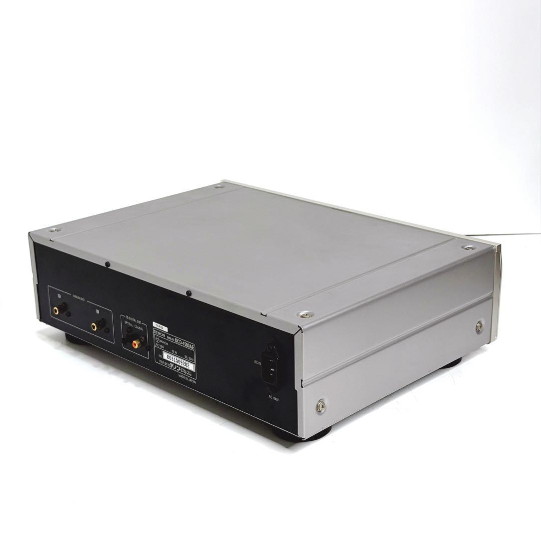 Denon Cd Sacd Players Dcd-1500Ae