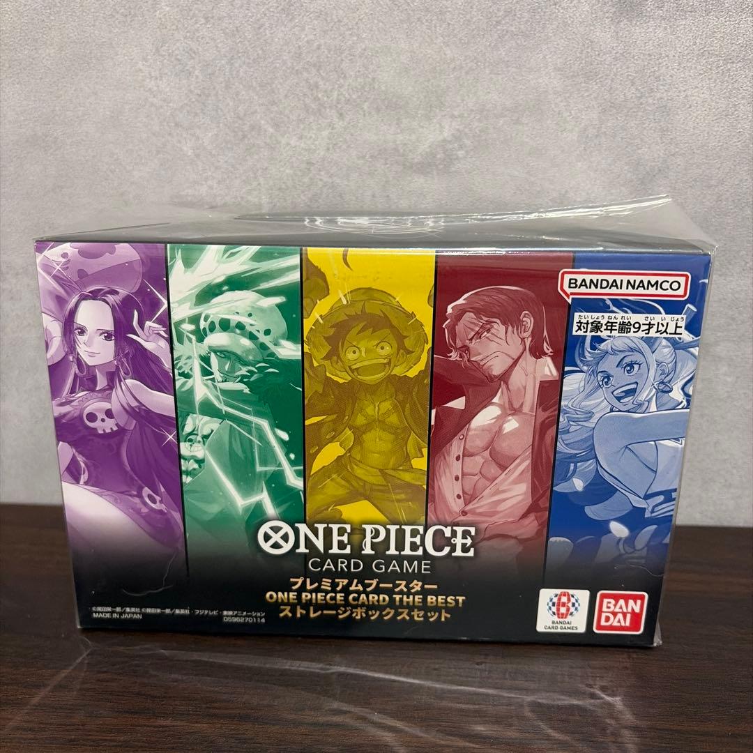 One Piece Card Game