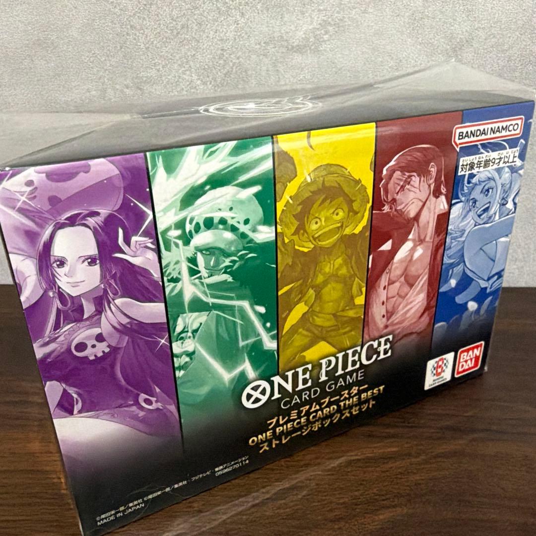 One Piece Card Game