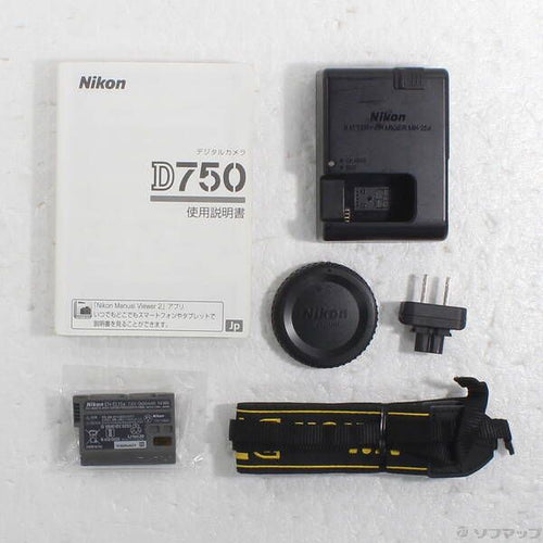 Nikon Digital Slr D750 262