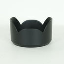 Samyang Lens (Single Focus) Af F1.4 Fe Ii E Sony