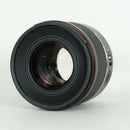 Samyang Lens (Single Focus) Af F1.4 Fe Ii E Sony