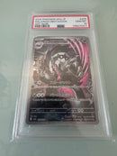 Pok Mon Trading Card Game [Psa10] Ar