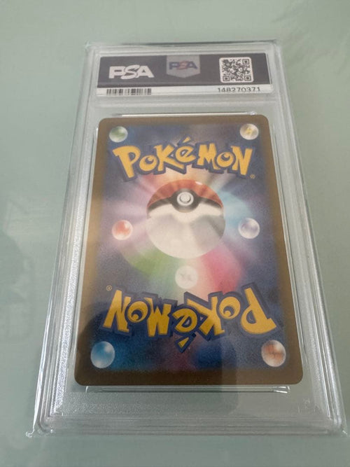 Pok Mon Trading Card Game [Psa10] Ar