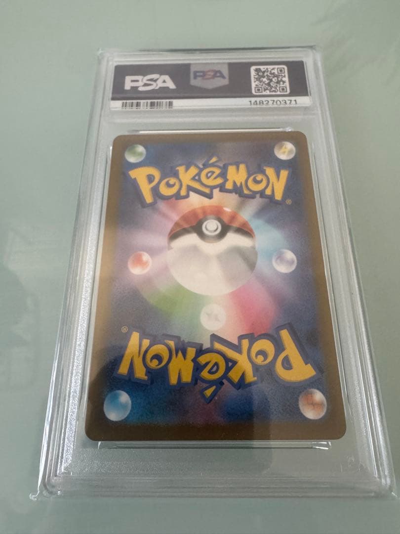 Pok Mon Trading Card Game [Psa10] Ar