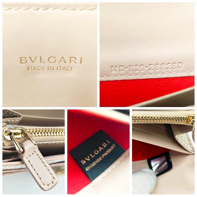 Bvlgari Long Wallet Ic