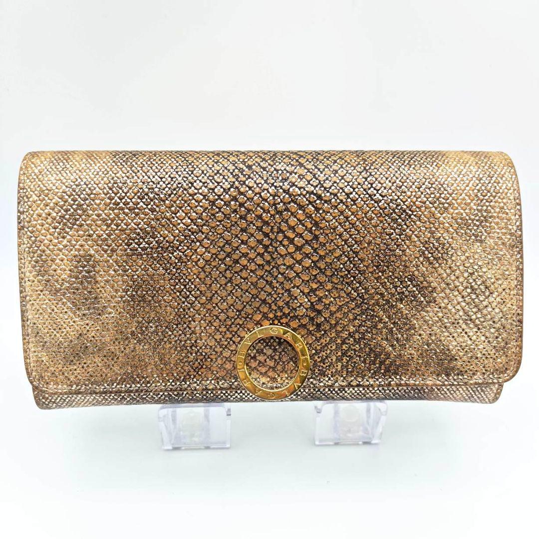 Bvlgari Long Wallet Ic
