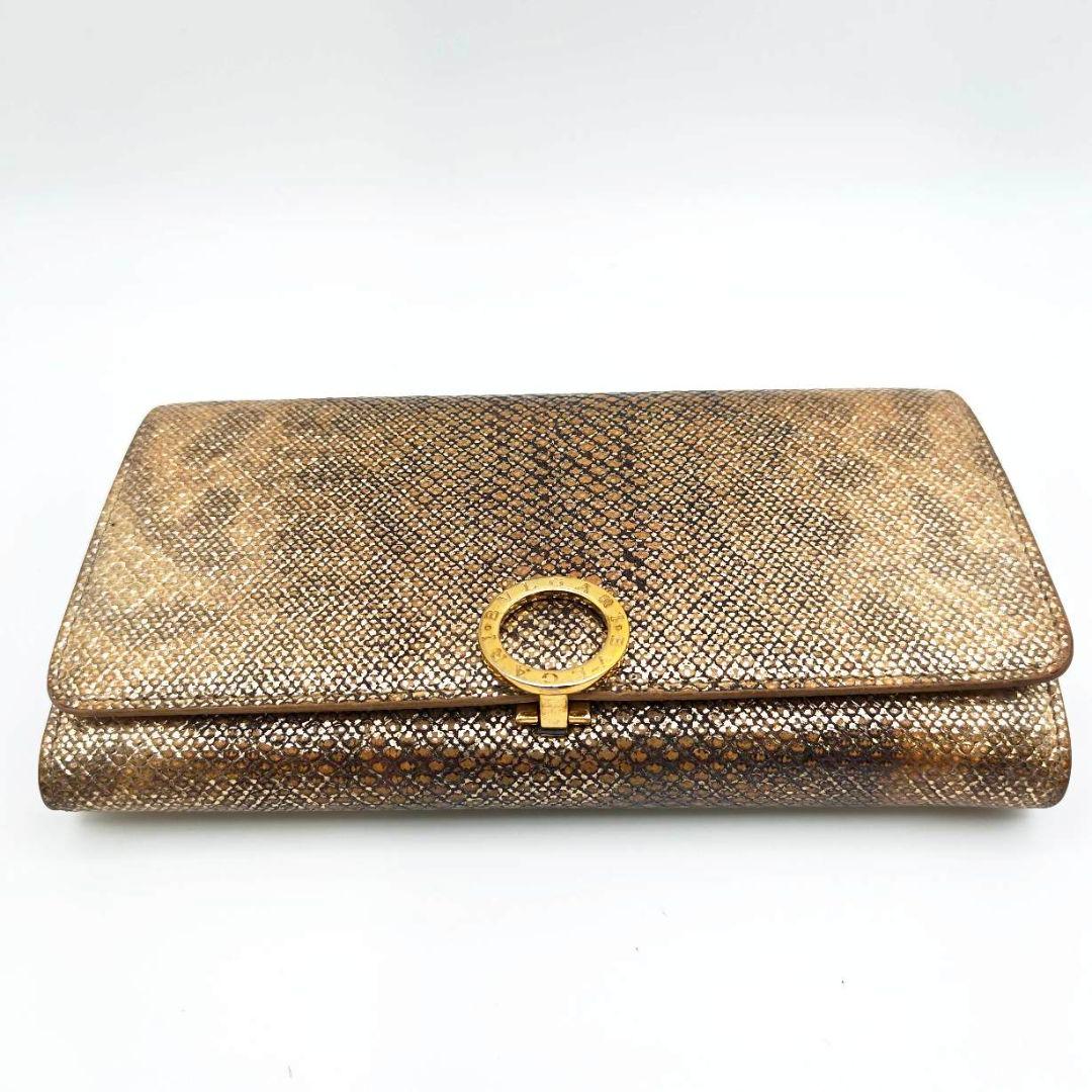 Bvlgari Long Wallet Ic