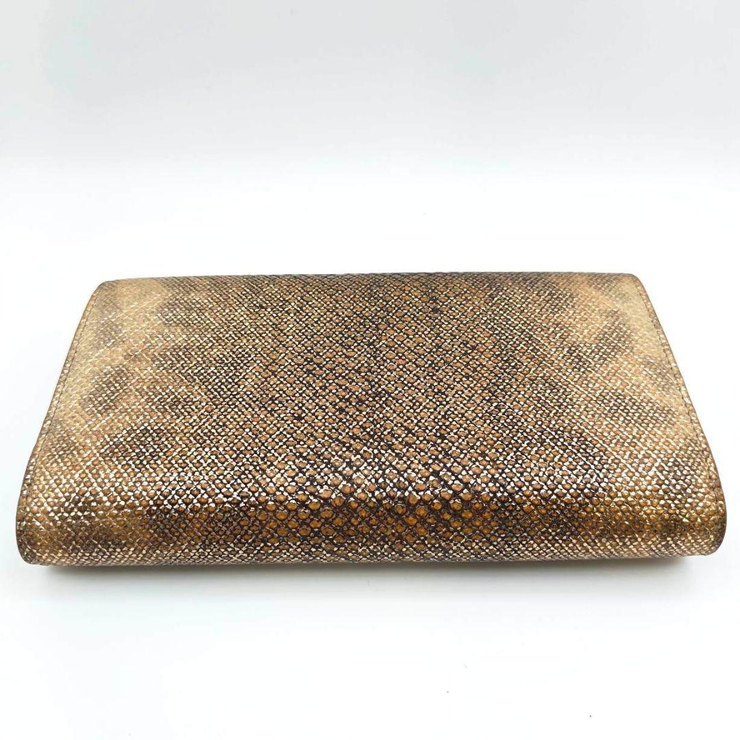 Bvlgari Long Wallet Ic