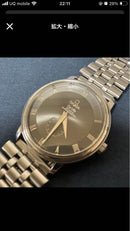 Omega Automatic Watches De Ville Co-Axial
