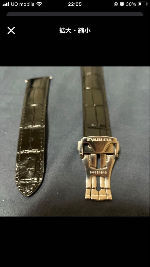 Omega Automatic Watches De Ville Co-Axial