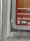 Pok Mon Trading Card Game Psa10 Yu Nagaba