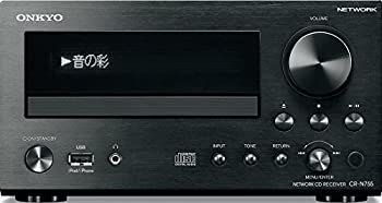 Cd Sacd Player Onkyo Cr-N755(B)