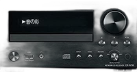 Cd Sacd Player Onkyo Cr-N755(B)