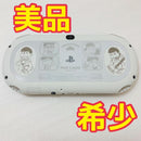 Playstation Vita Body Psvita The Game 6