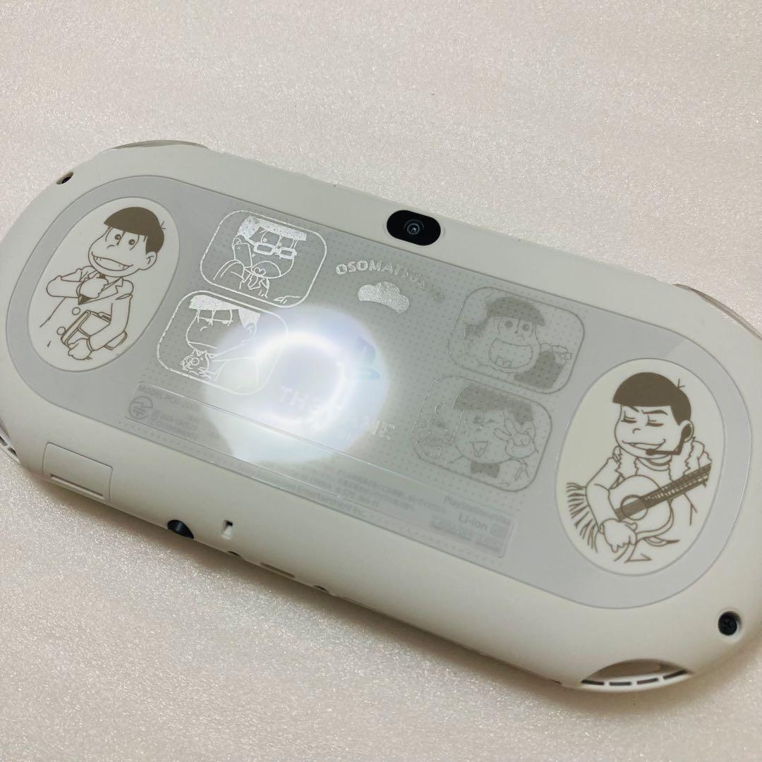 Playstation Vita Body Psvita The Game 6