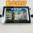 Playstation Vita Body Psvita The Game 6