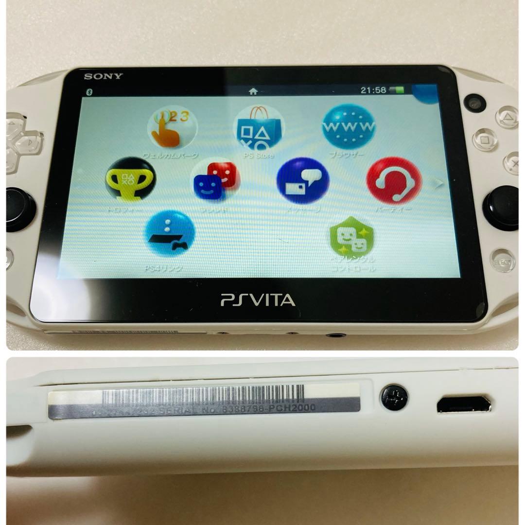 Playstation Vita Body Psvita The Game 6