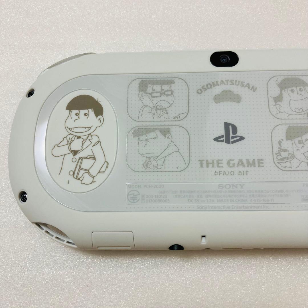 Playstation Vita Body Psvita The Game 6