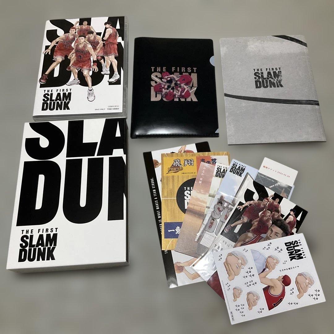 Anime The First Slam Dunk Edition