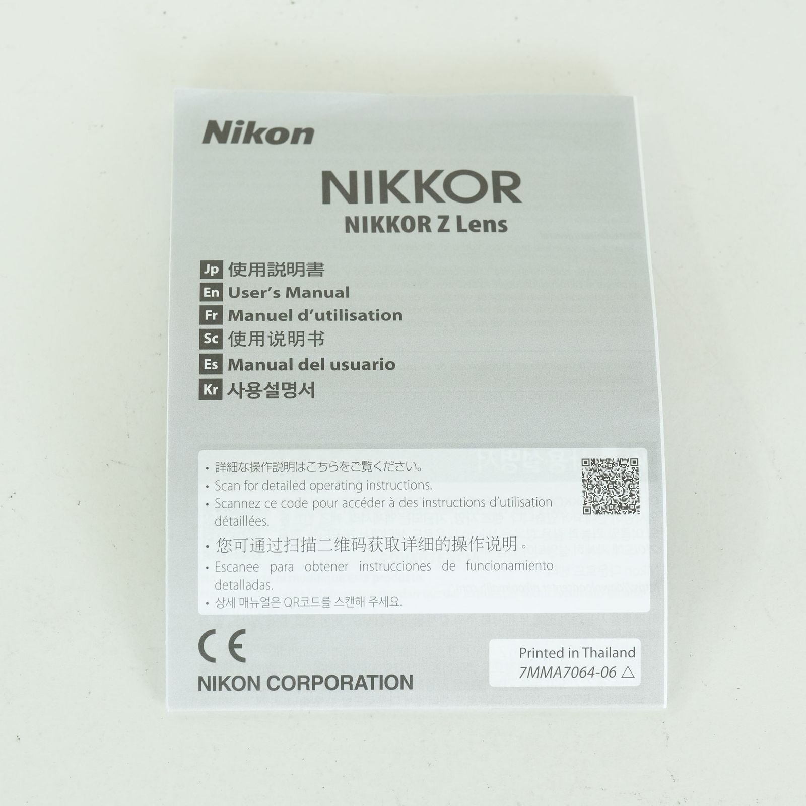 Nikon Lens (Zoom) Nikkor Z Dx 12-28Mm F/3.5-5.6 Pz Vr