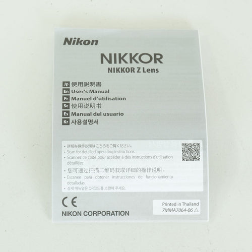 Nikon Lens (Zoom) Nikkor Z Dx 12-28Mm F/3.5-5.6 Pz Vr