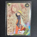 Other Naruto Pr