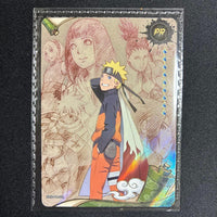Other Naruto Pr