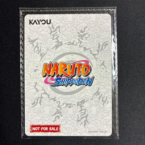 Other Naruto Pr