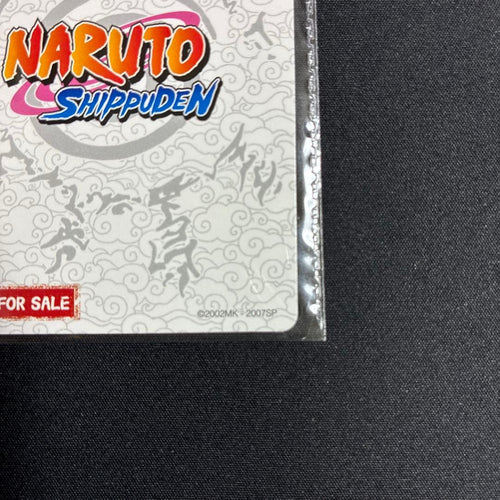 Other Naruto Pr