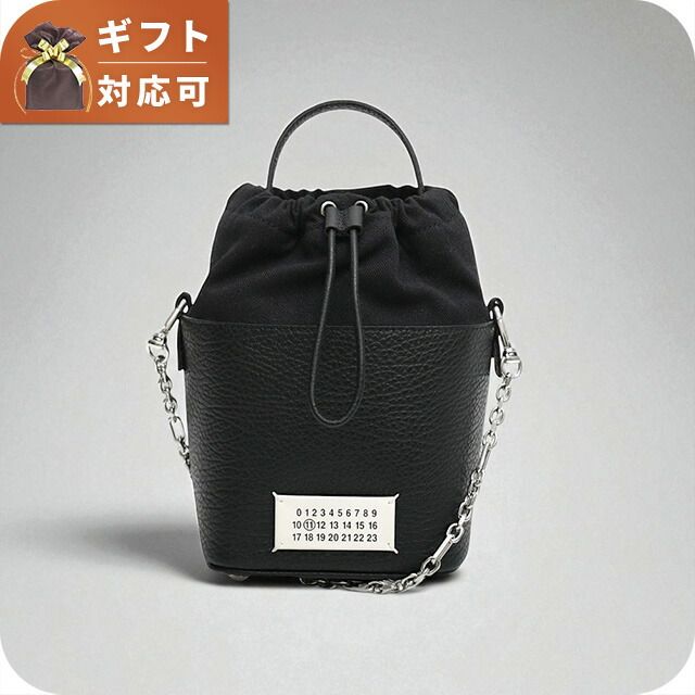Others Maison Margiela S61Wg0035P4348T8013