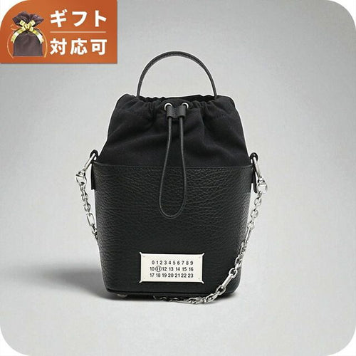 Others Maison Margiela S61Wg0035P4348T8013
