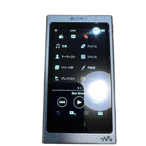 Digital Audio Player Final Fantasy Xv Edition Nw-A36Hn