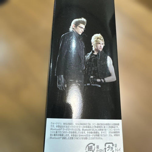 Digital Audio Player Final Fantasy Xv Edition Nw-A36Hn