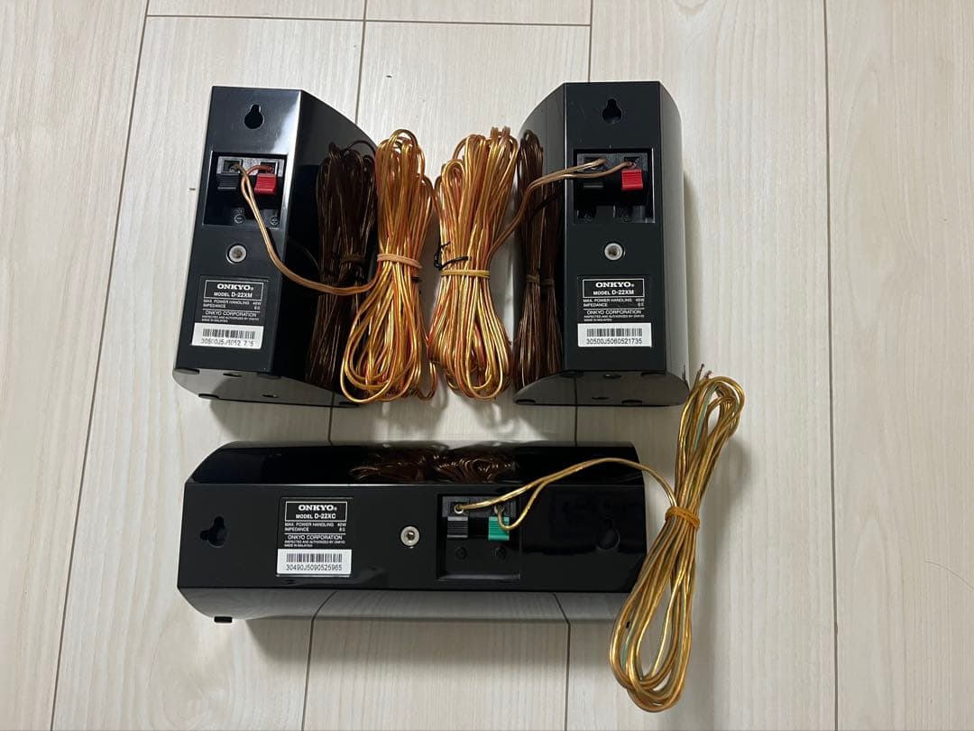 Onkyo Other D-22Xm D-22Xc 3
